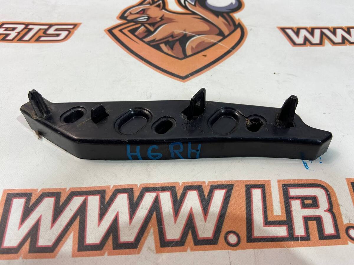 LR137680 Right bumper mounting bracket Range Rover Evoque New L551 (2019-) used